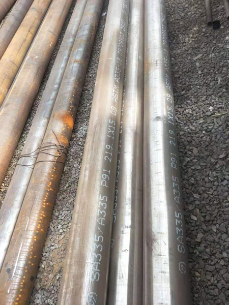 回龙圩无缝钢管