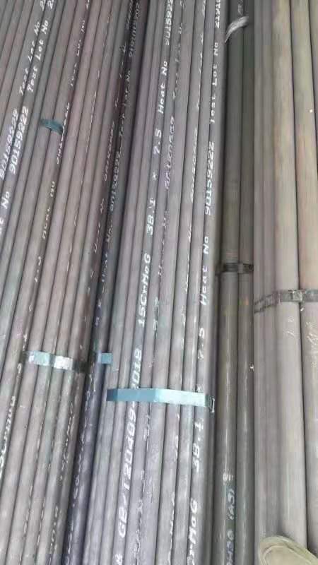 回龙圩无缝钢管